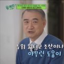 림필라테스 이미지