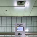 전동보장구충전기 이미지