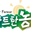 스마트에이엔비 이미지