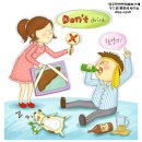 삼진행정사사무소 이미지