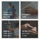 그로스디자인 | 88그로스 손목 마사지기 솔직 후기｜하루 종일 손 쓰는 사람이라면 꼭 보세요