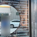 남문로102번길 이미지