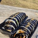 부자영김밥 이미지