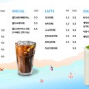 글로벌리드온나래