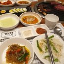 다정식육식당 이미지