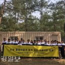 케이에스청소 이미지