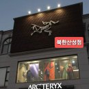 제이케이인터내셔널 이미지
