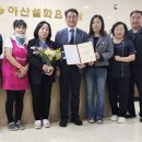 건강보험공단 이미지