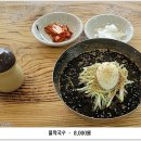 연곡달인동해막국수 - 동두천시 평화로2922번길 13 | 연곡달인동해막국수