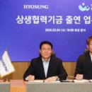 효성약국 이미지