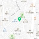 구립독산본동어린이집