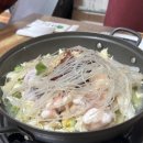 아미낙지 이미지