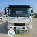 명일자동차공업사 이미지