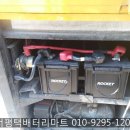 대우밧데리 이미지