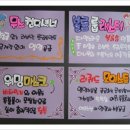 투투미용실 이미지