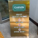 춘천 [카페카빈] 감자밭 감자빵 내돈내산 솔직후기