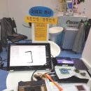 주식회사 서울피엠