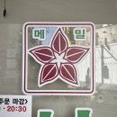 성천 이미지