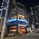 휴메디 | 만덕자세교정 TRX+대기구 수업 후기 : 휴메디필라테스