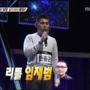 리틀필 이미지