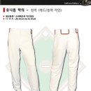 레드블랙 이미지