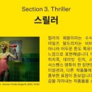 컬러픽쳐스