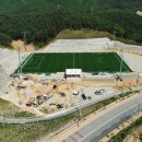 청평 생활체육공원 축구장(인조잔디) 이미지