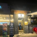 연신내 새로 생긴 삼겹살 고기 전문점 찐 맛집 추천 후기 - 부탄
