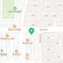 강주현피부과의원
