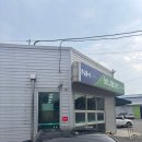 하나로할인마트 | [서산/충남 펜션] 만조스테이 오션뷰 숙소, 단체숙소, 서산여행 서산하나로마트 내돈내산후기