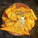 김가네 평촌어바인퍼스트점 이미지