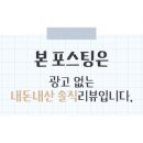 금호한우농장 이미지