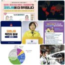 동아목욕탕 이미지