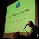 치부농장 이미지