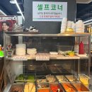 수원축산농협 한우프라자 | 수원 한우 맛집 '수원 축산농협 한우프라자 셀프식당' 추천