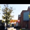 월롱체육공원 축구장 이미지