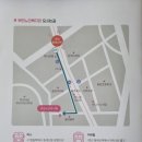 부민 노인복지관 이미지