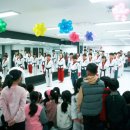 태권 파이브 태권도장 이미지