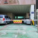 에스엔티(S&T) 이미지