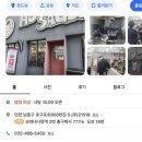 생활헤어커트 이미지