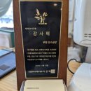 장수곰탕 이미지