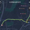락앤밤(Rock and Bam)