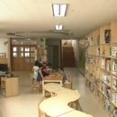 근로복지공단 고양어린이집 이미지