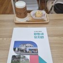 파랑새유치원 | 대구달서구유치원 파랑새유치원 2025 입학설명회후기