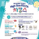 국무원 합기도 이미지