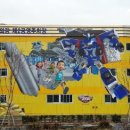 부천심곡빌딩 이미지