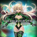주식회사 프론트로 헤럴드경제