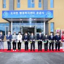 호남센터-7 이미지