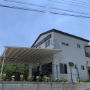 인동가산로2L-22 | 구미 인동 맛집 믹스토랑 후기