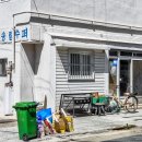 송림슈퍼 이미지